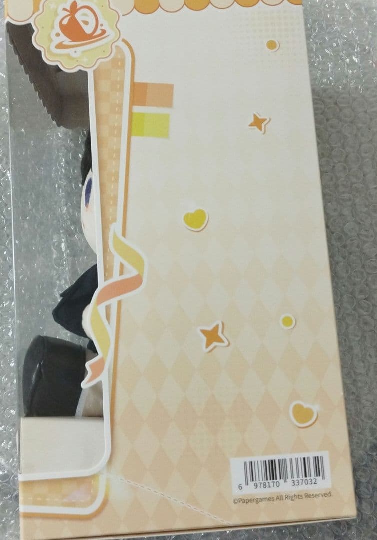 恋と深空 マヒル 日日同行 20cmぬいぐるみ