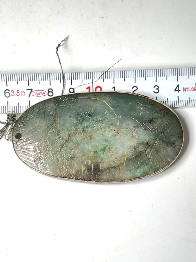 極上 清時代本翡翠 重さ：53g BL2--044