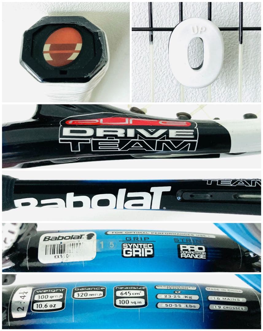 【希少】バボラ『ピュアドライブチーム』テニスラケット／G2／ブルー／初心者／美品