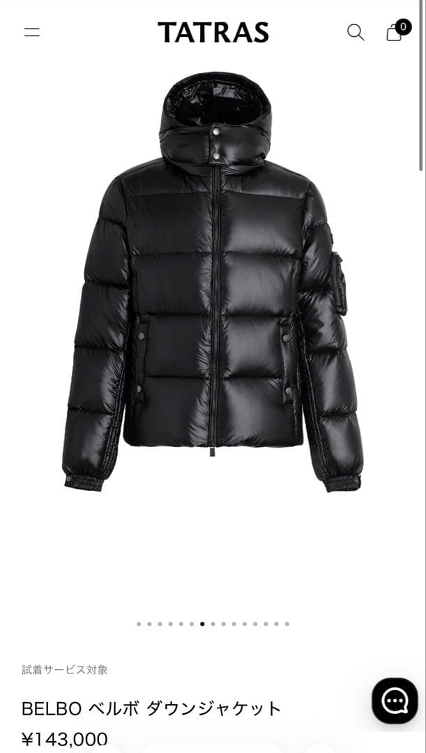 TATRAS タトラス ダウンジャケットベルボアウタージャケット 05