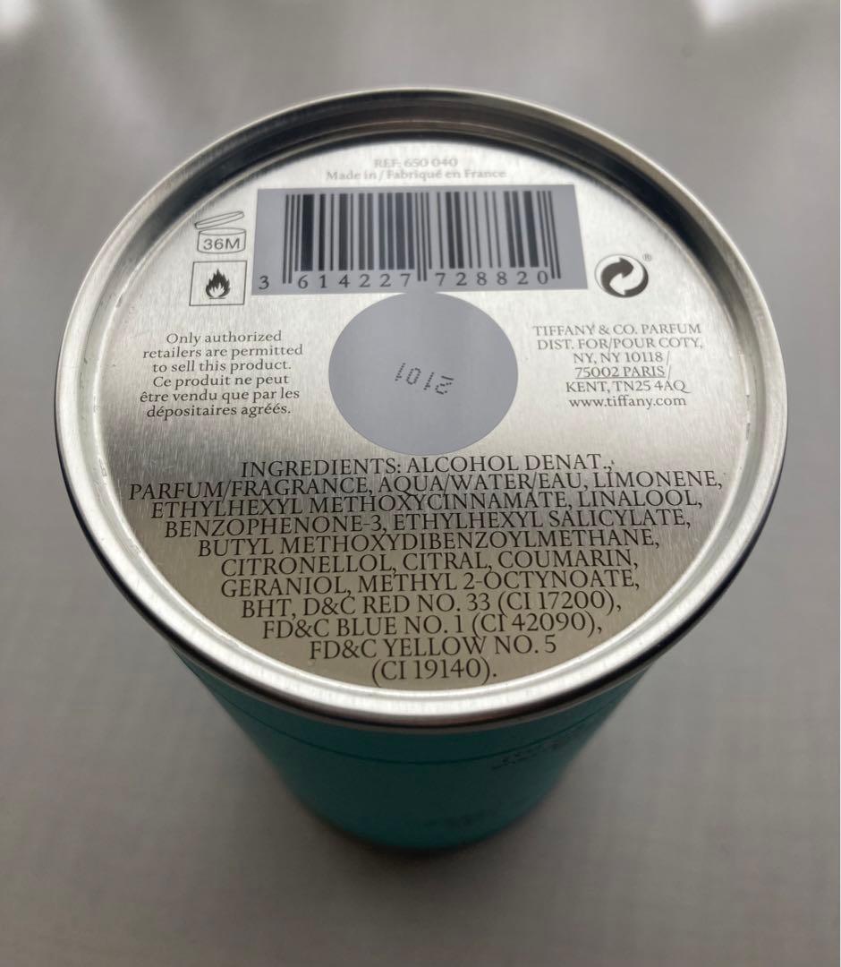 Tiffany & love FOR HIMオードトワレ 50ml