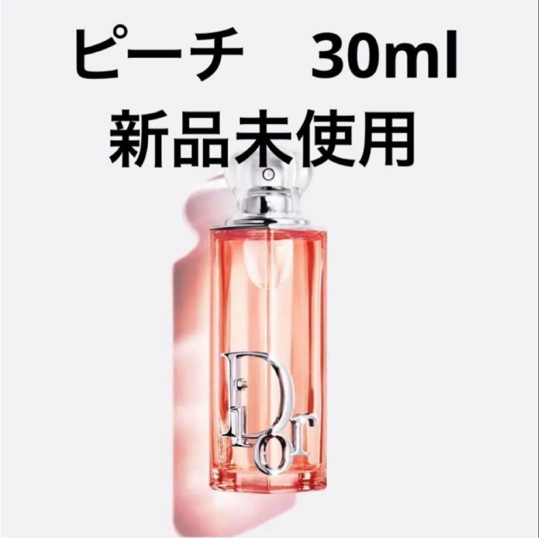 【新品】ディオールDIOR アディクトピーチーグロウオードゥパルファン 30ml
