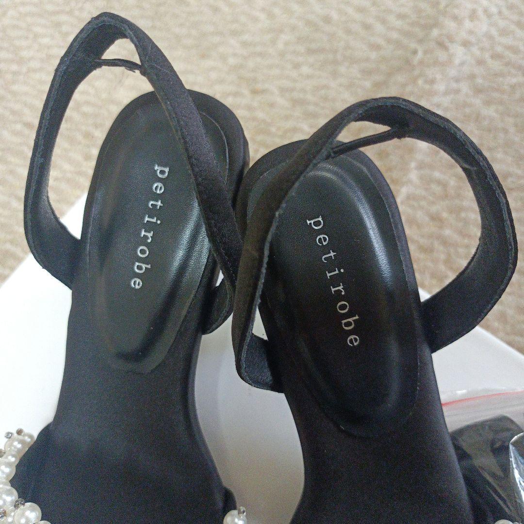 ヤマダヤ petirobe パールビジューレースアップサンダル 23cm