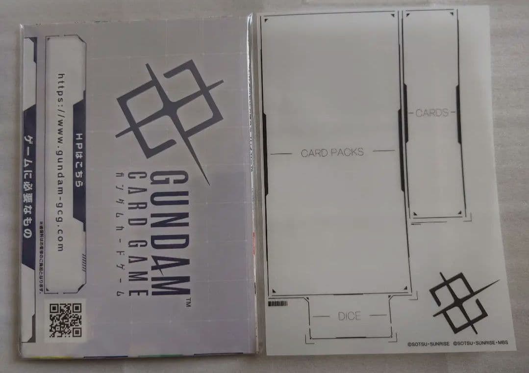 【パラレルリリーナ】ガンダムカードゲーム リミテッドBOX Ver β２個セット