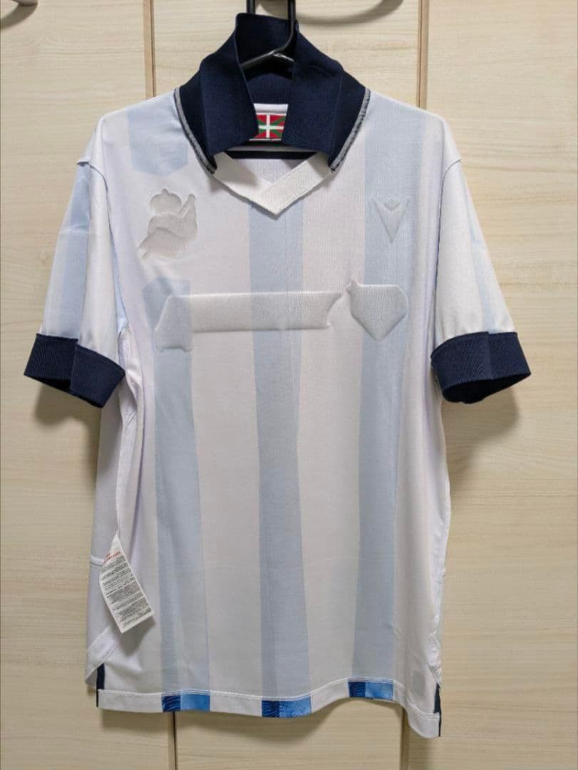 ２０２３シーズン　レアル・ソシエダ　ユニフォーム