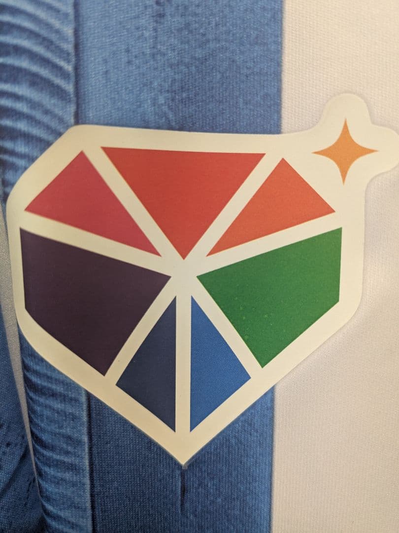 ２０２３シーズン　レアル・ソシエダ　ユニフォーム