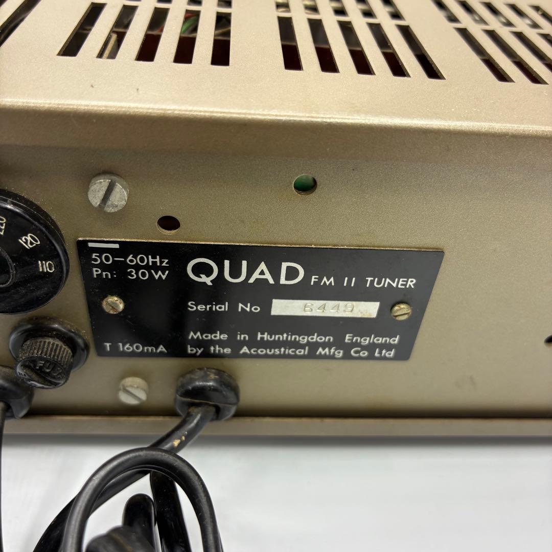 ⭐️希少名機 英国QUAD FM2 FMチューナー