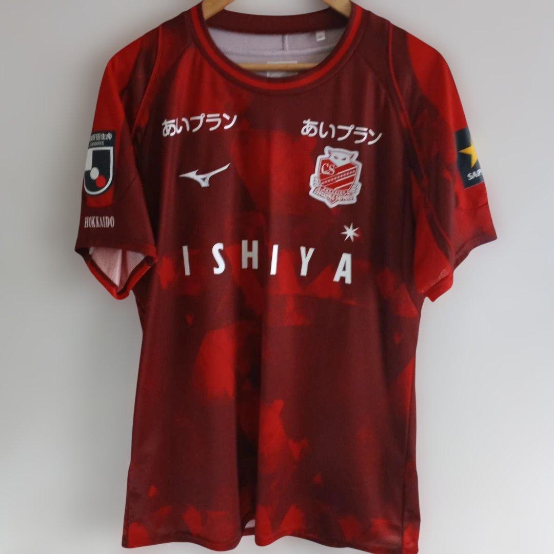 北海道コンサドーレ札幌 SUNG-YUN 2023年オーセンティックユニフォーム