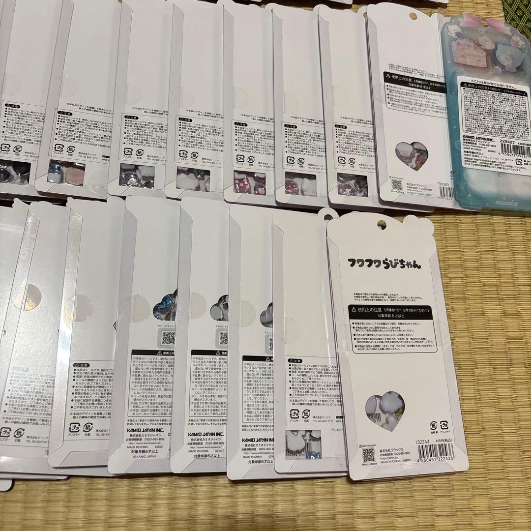 【正規品】ボンボンドロップシール　うるちゅる　まとめ売り　40枚