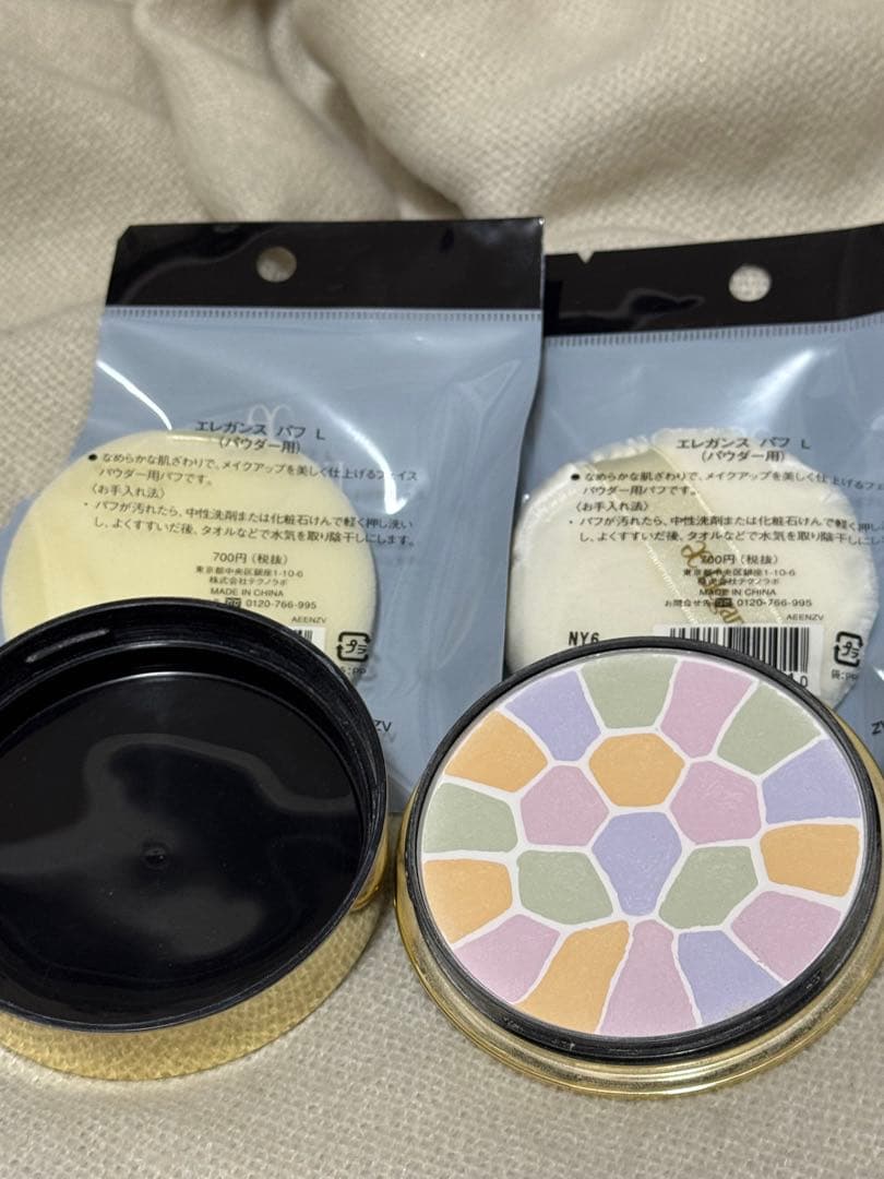 【ヒナ】新品パフ付 エレガンス ラ プードルⅠ