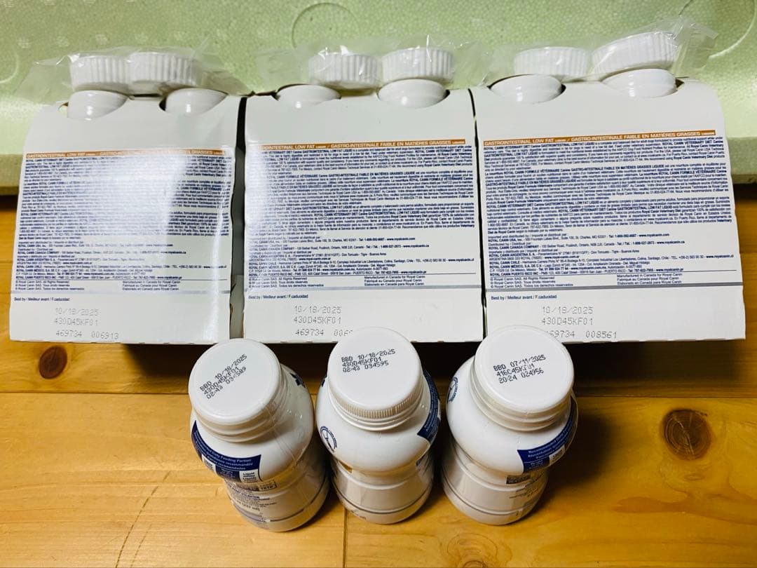 ロイヤルカナン消化器サポート低脂肪リキッド237ml✕15本　ローファット