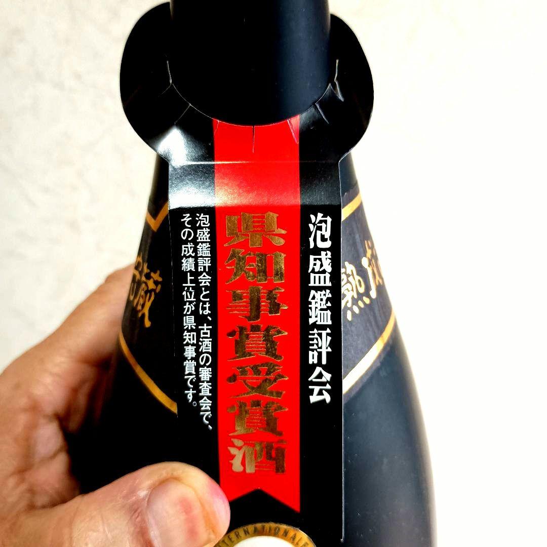 ⭐️ 香村です。