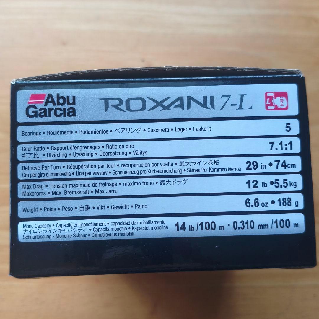 Abu Garcia ROXANI 7-L ベイトリール美品キズ1個有