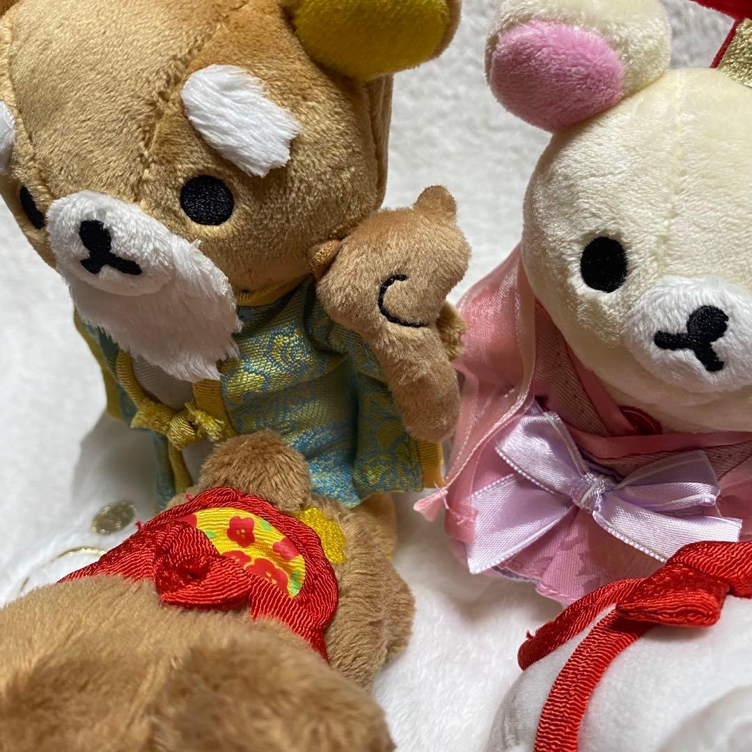 2019年 レア リラックマ神社 スペシャル ぬいぐるみ