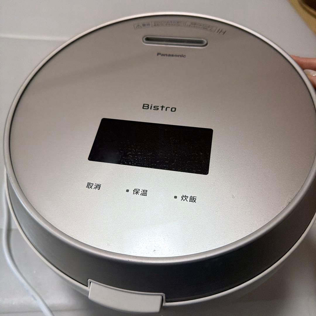 【ジャンク品】2023年製 ビストロ 可変圧力IH炊飯器 SR-V10BA
