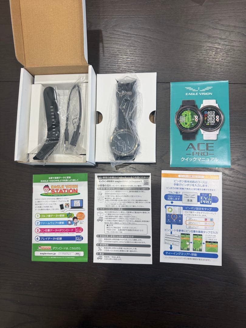 【極美品】 イーグルビジョン　エースプロ　ゴルフ用距離計