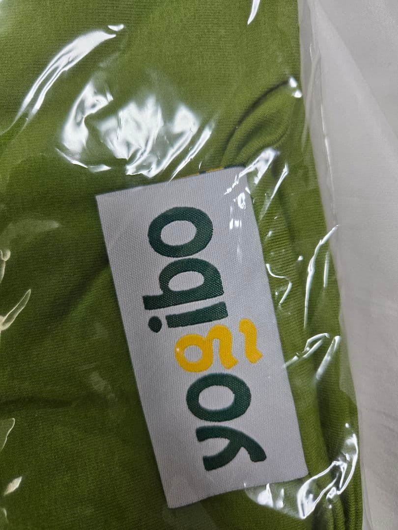 yojibo max カバー　新品　ライムグリーン