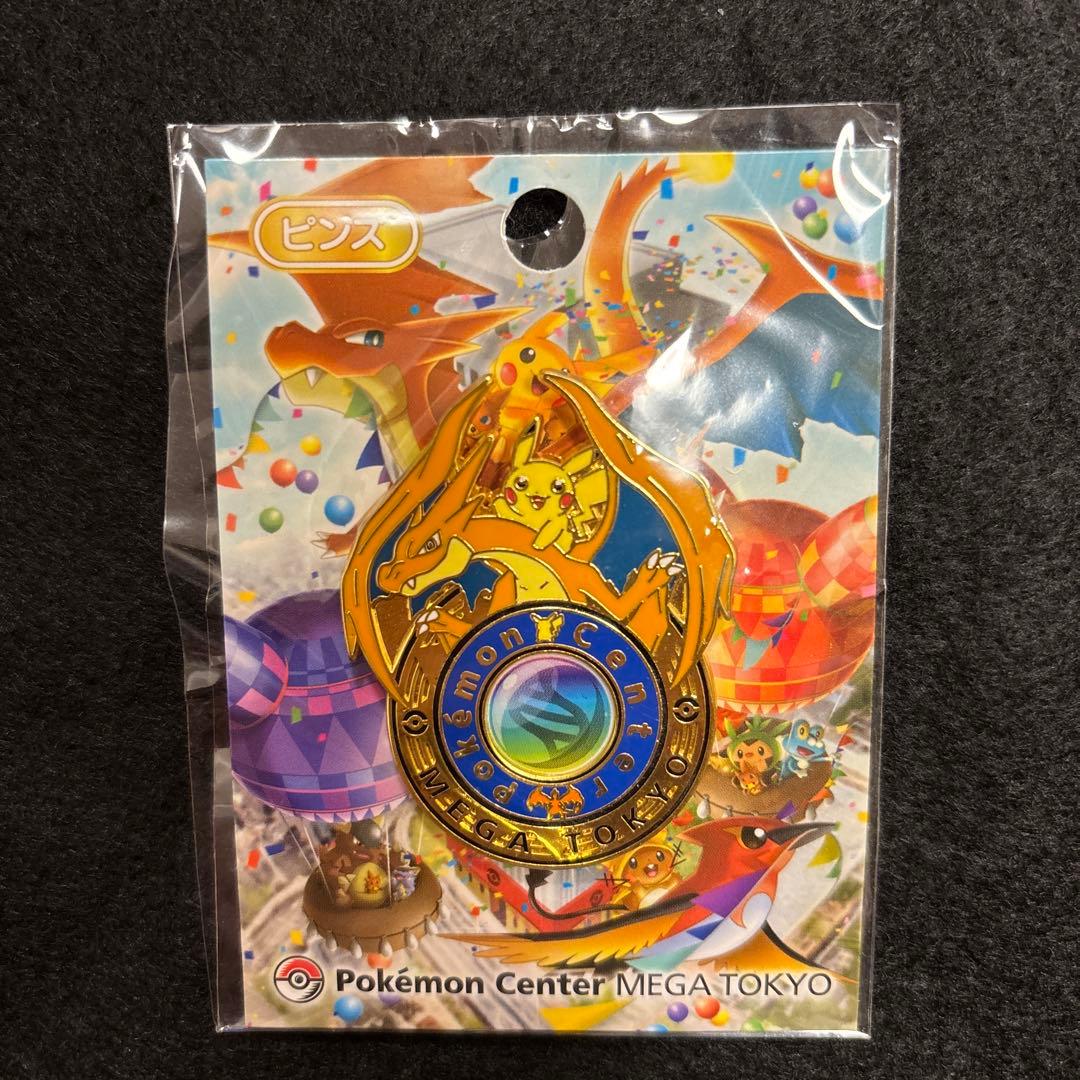 J*e様 #ゆんの気まぐれオークション　ピンズ　ポケモン　リザードン メガトーキ