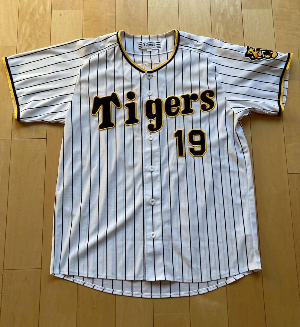 阪神タイガース　３枚セット　藤浪晋太郎　ユニフォーム　Lサイズ　輝流　伝統　復刻