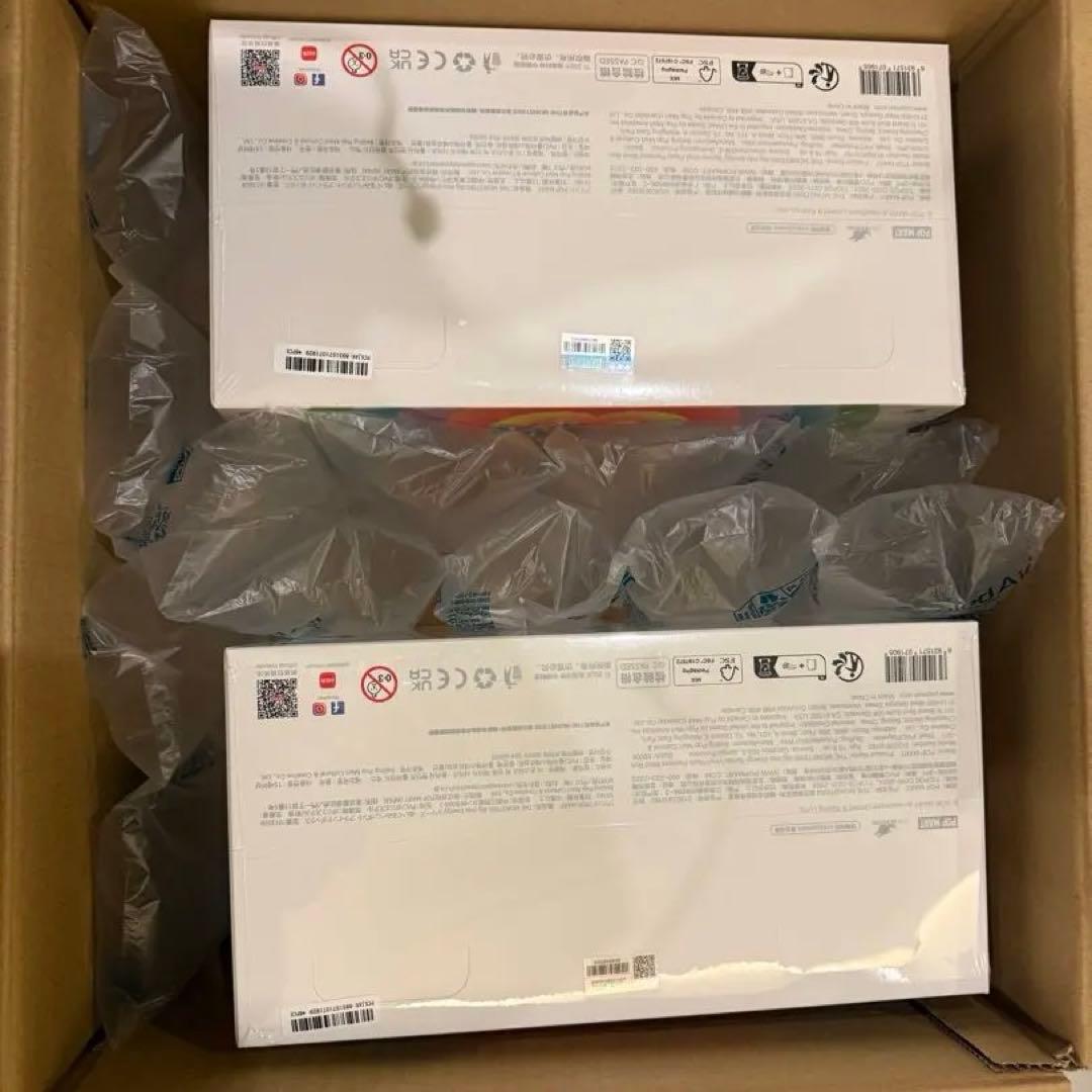 POP MART Big into Energy ぬいぐるみ　シュリンク付き