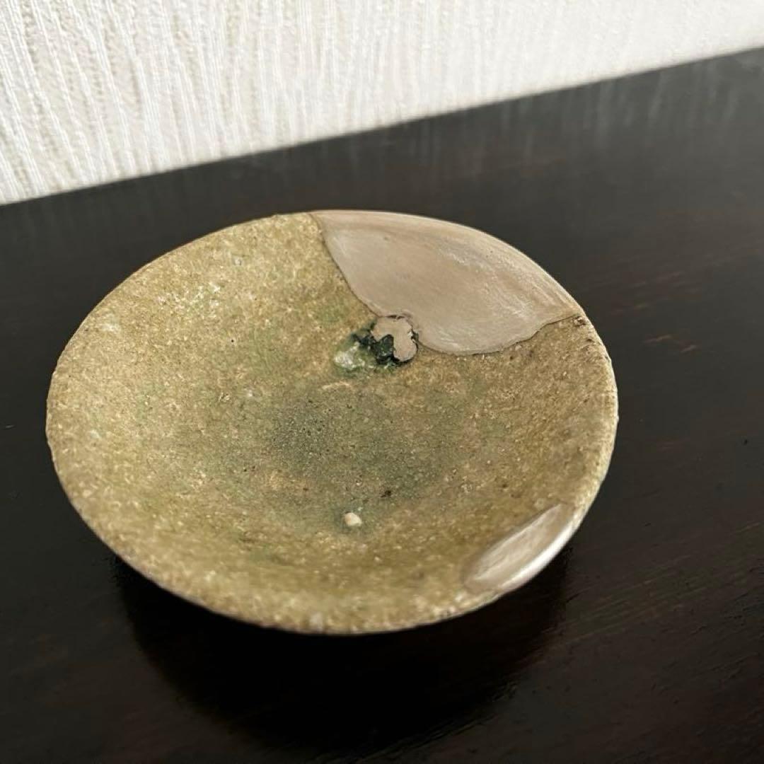 山盃　天場　金継ぎ