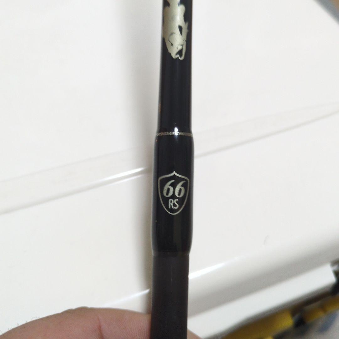 ツララ　モンストロ66S