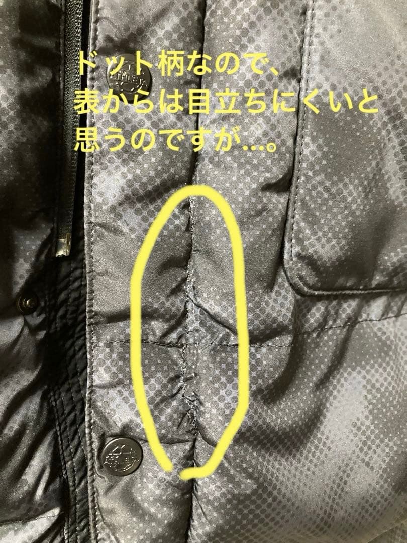 ATHLETA 140cm厚手ベンチコート（クリーニング済み）