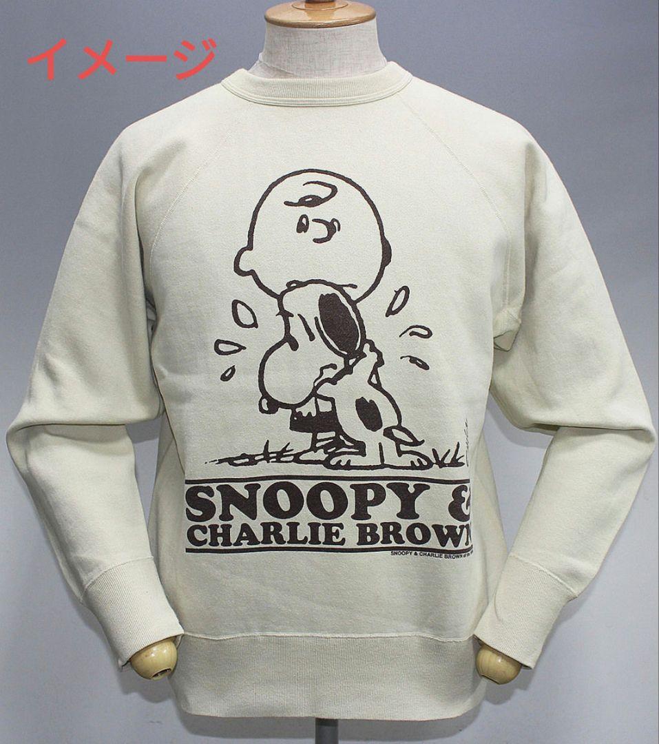 2/8値下げ終了　希少　ウエアハウス　ピーナッツ　ヴィンテージスウェット　復刻