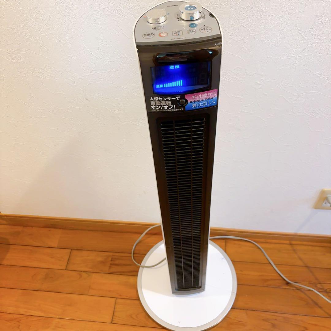 コイズミ KOIZUMI ホット＆クール ハイタワーファン KHF-1206/W