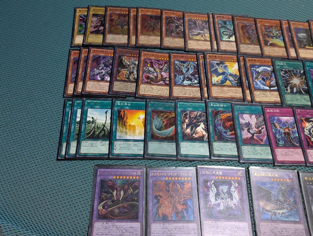 最終値下　引退品　遊戯王構築済みデッキ3種類