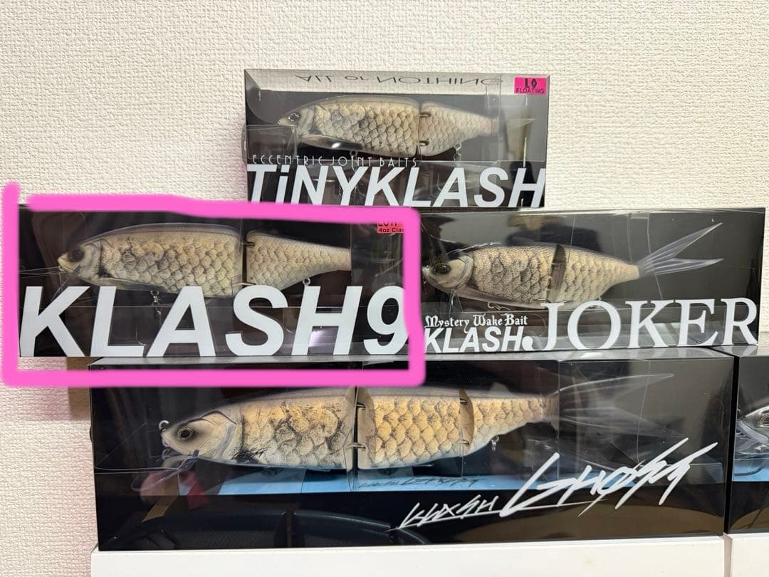 ルアー・フライ DRT KLASH 9 #256