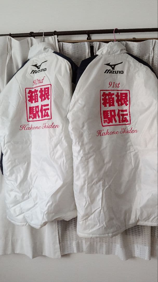 箱根駅伝審判用 ウエア　キャップ付き　5着セット