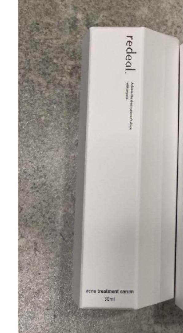 リディアル　RDセラム　1本