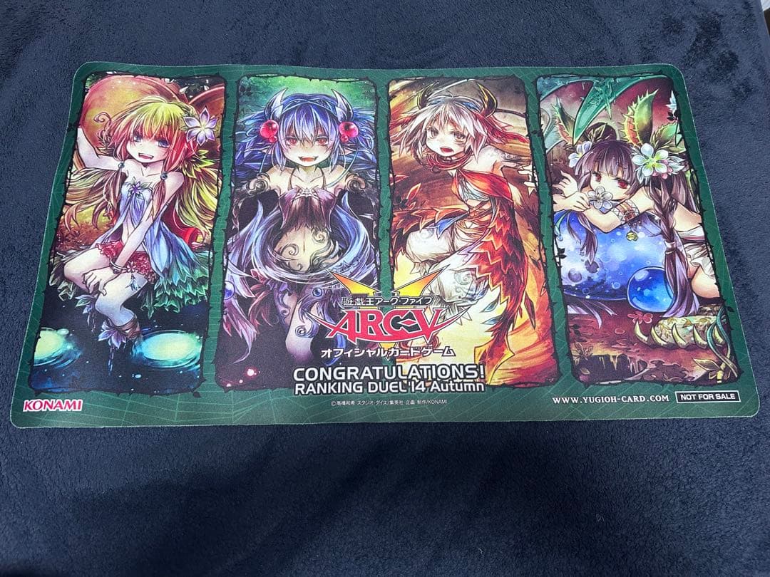 蟲惑魔　プレイマット　ランキングデュエル　RANKING DUEL2014