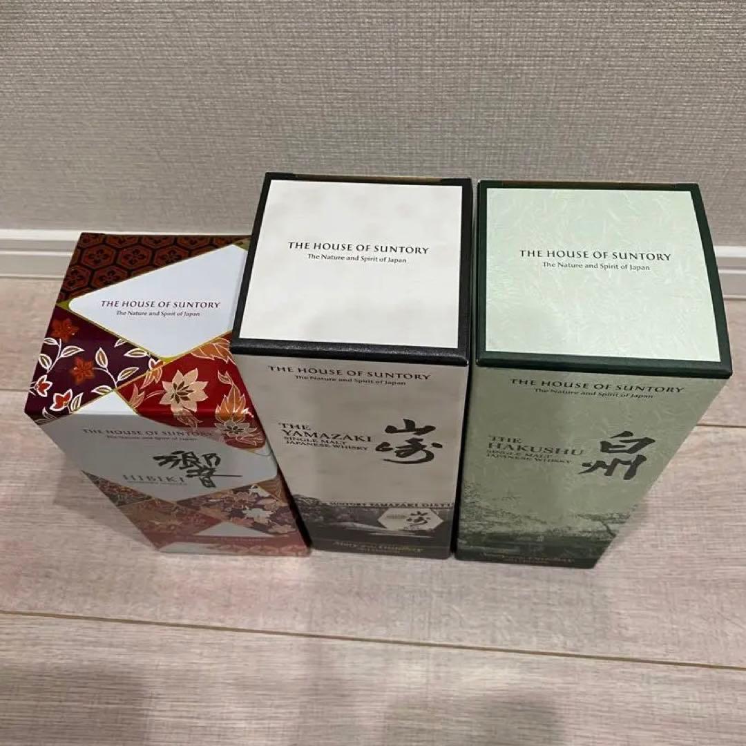 山崎　白州　響　2024年　リミテッドエディション 3本セット 新品未開封