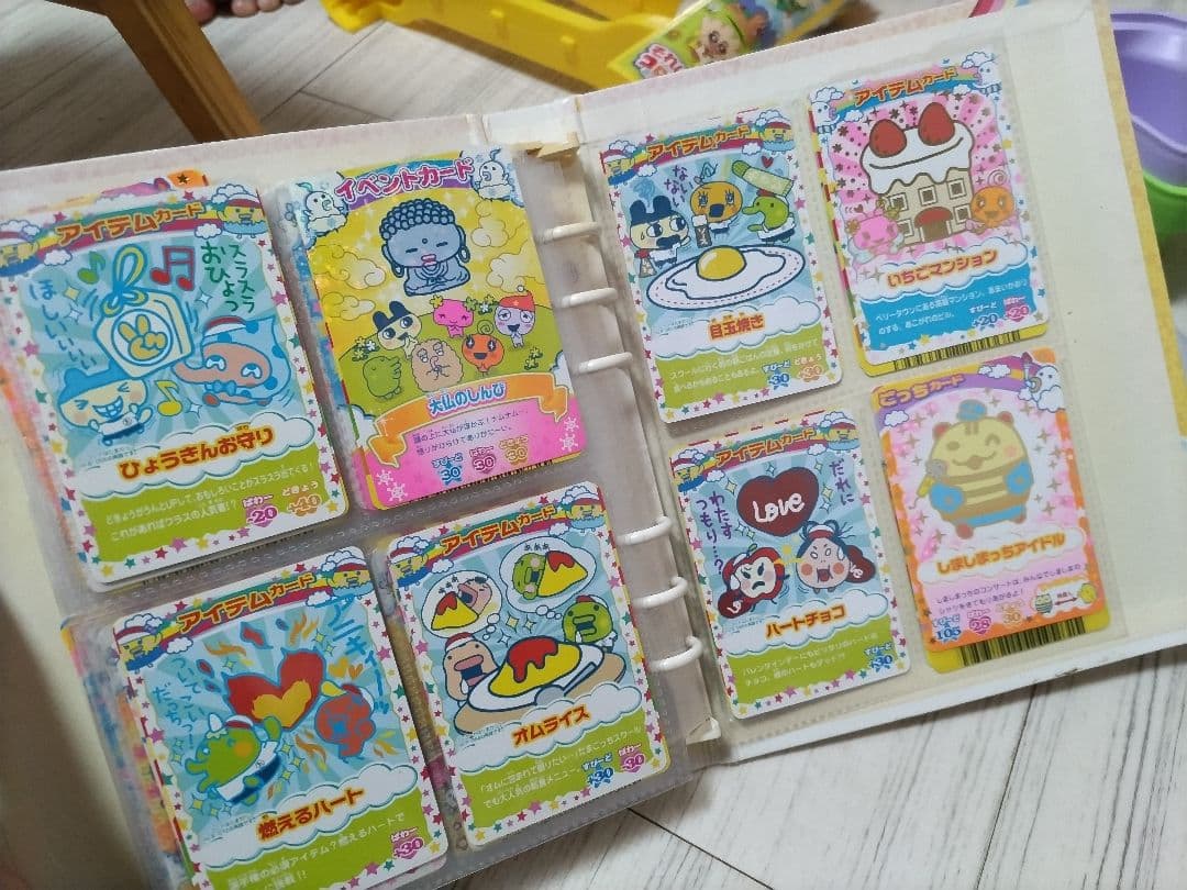 たまごっちカード100枚以上
