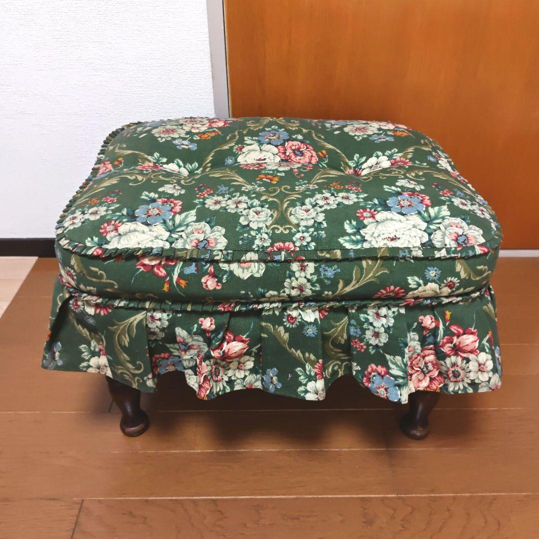 飛騨産業　キツツキ　穂高　オットマン