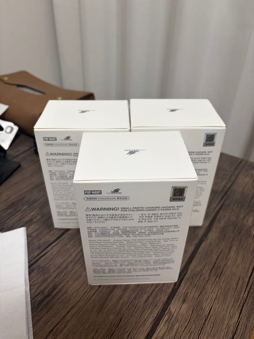 ★*★様 【正規品】ラブブ エナジー 新品未開封 3個セット POPMART