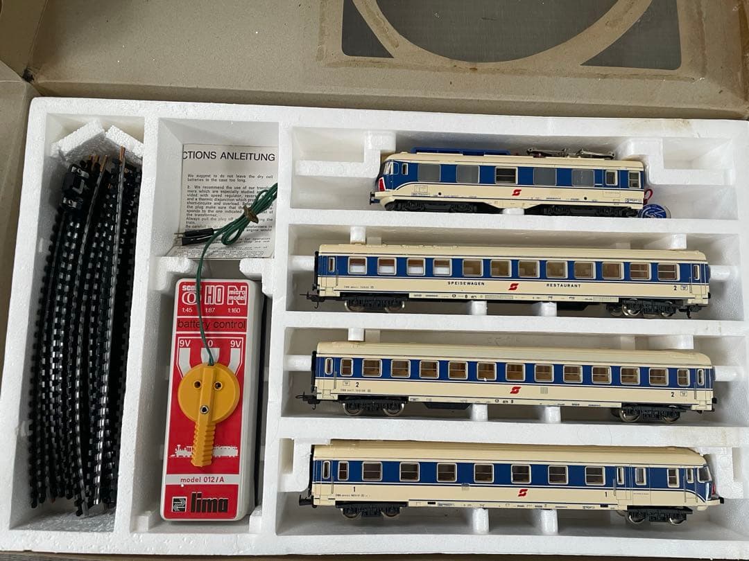 hoゲージ　リマ lima オーストラリア連邦鉄道　４両セット