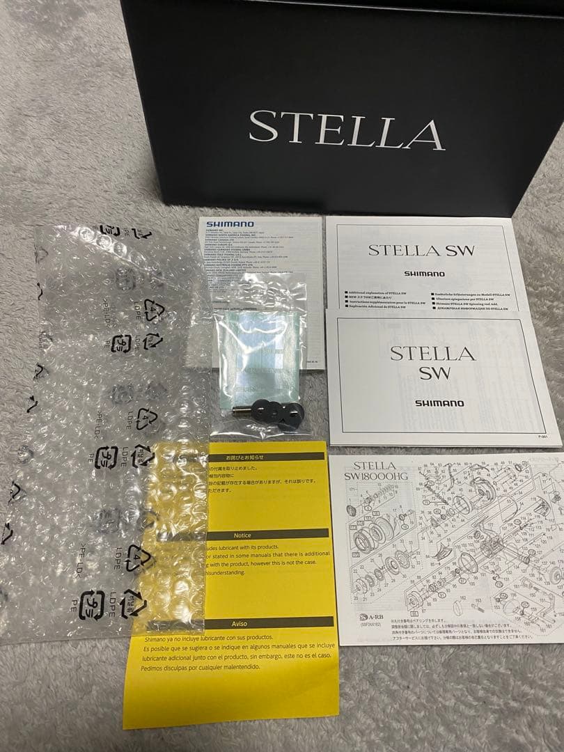 SHIMANO シマノ STELLA SW18000HG