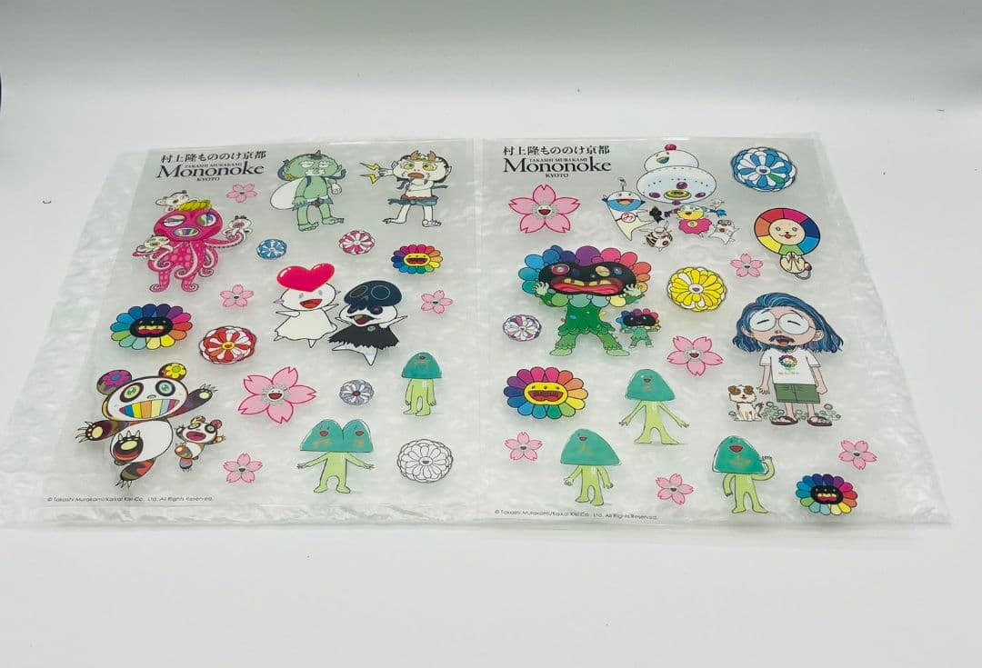 村上隆 もののけ 京都 ふるさと納税返礼品