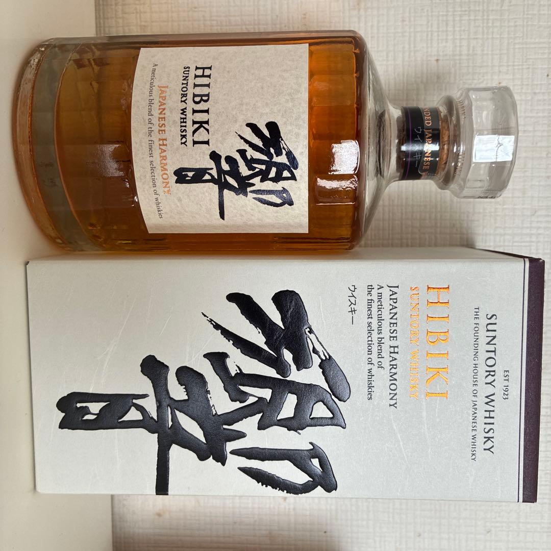 響2本セット ①響BH2024 700ml ②響JH700ml