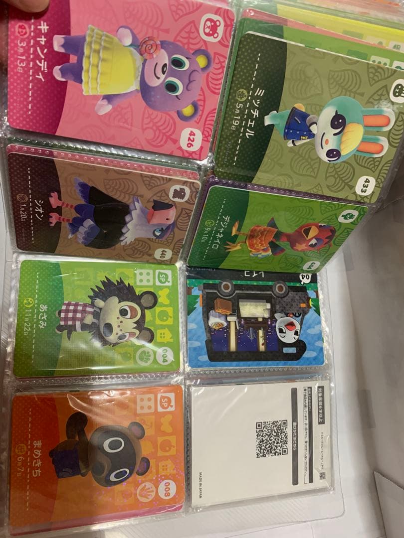 どうぶつの森 amiiboカード136枚