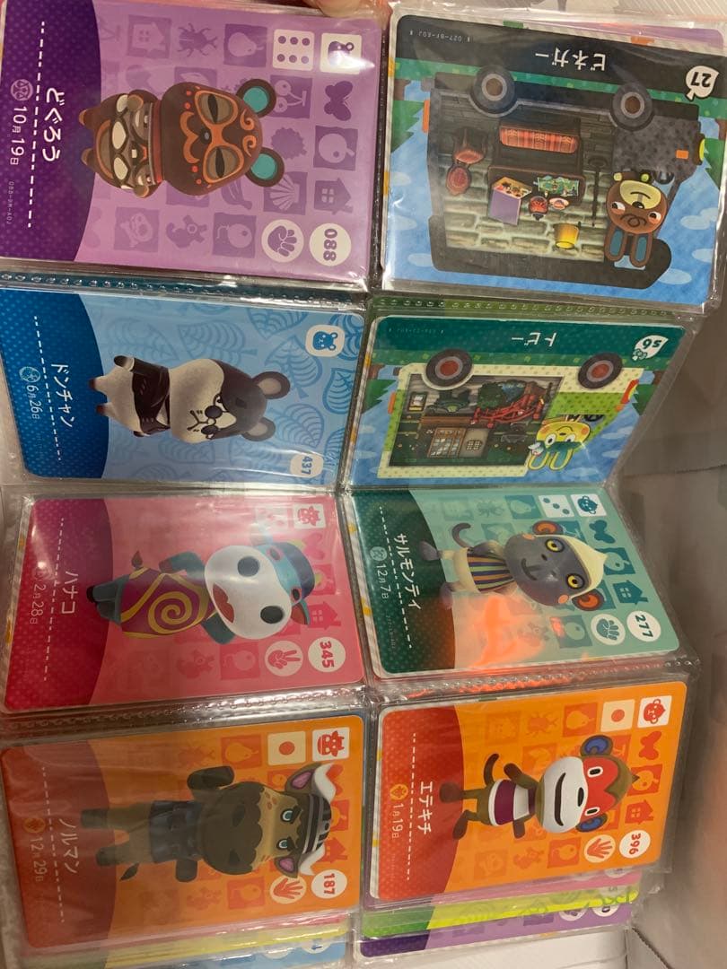 どうぶつの森 amiiboカード136枚