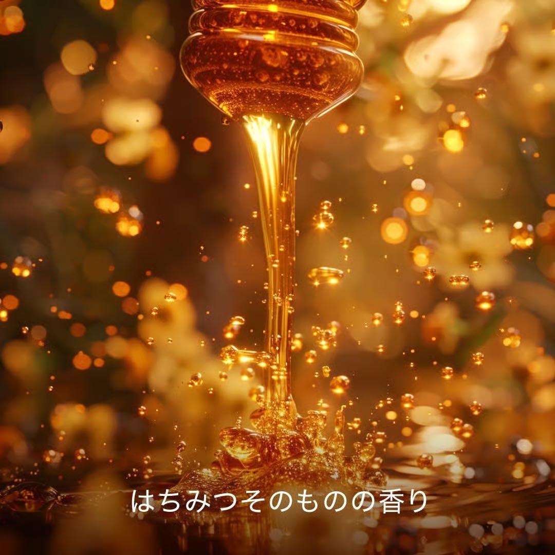 HACCI ボディーウォッシュビーハグ & トリートメントビーバスエッセンス