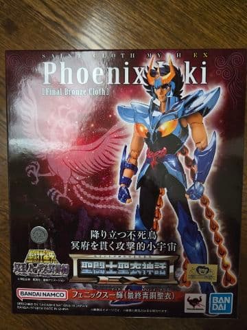 聖闘士聖衣神話ex 未開封 まとめ売り 最終青銅聖衣