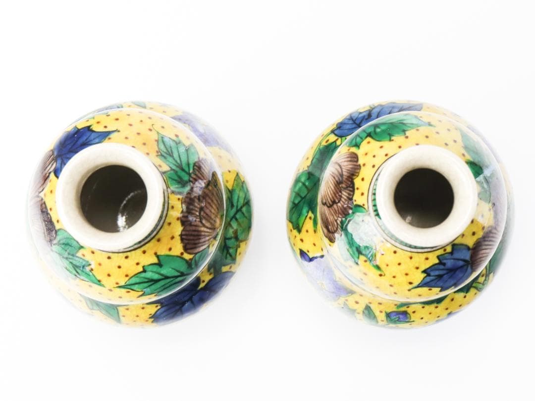 九谷星光 宮崎光星 吉田屋 瓢徳利 一対 箱付き