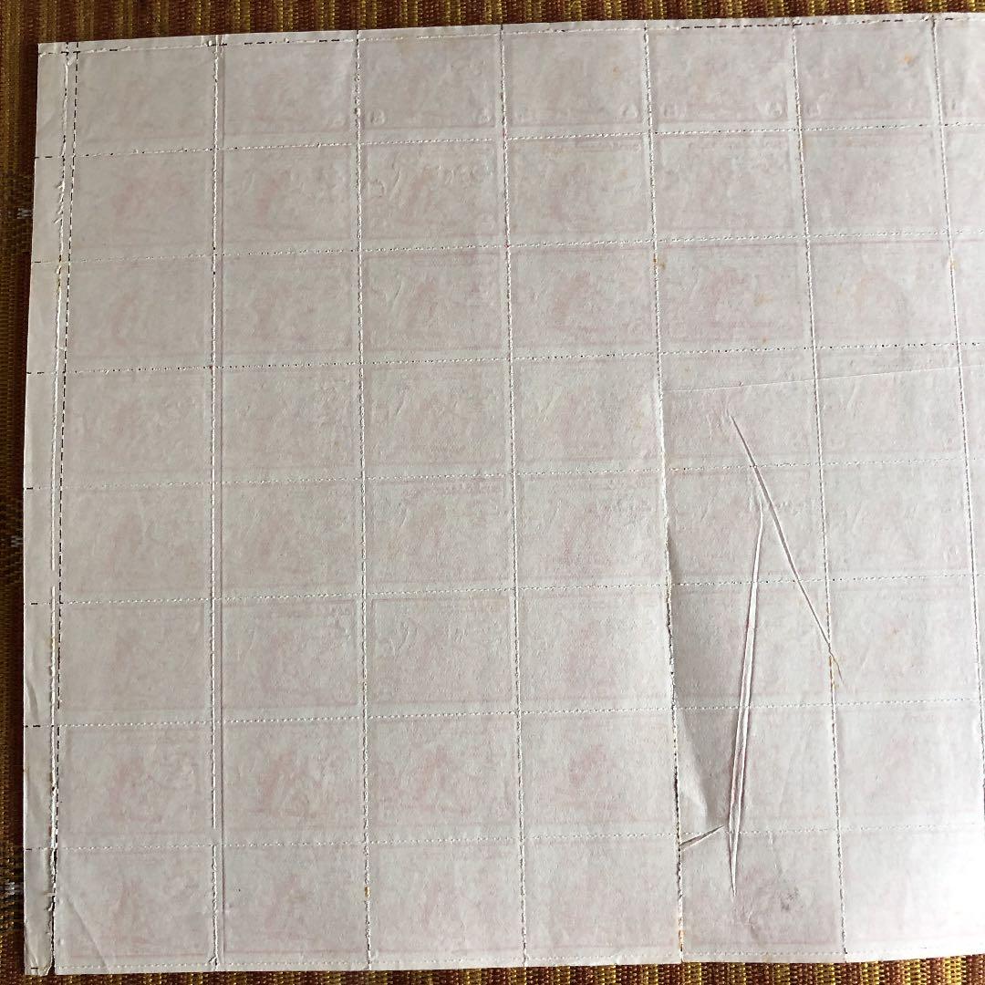 珍品！日本統治先切手 カタログ価格5万円 独立記念「国旗を担ぐ少年」ビルマシート