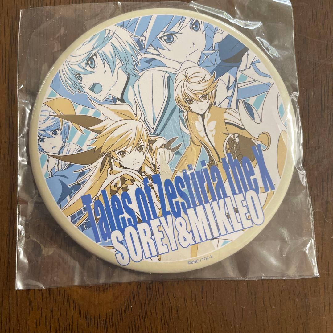 テイルズ オブ ゼスティリア X ufotable Wチャンス 缶バッジ