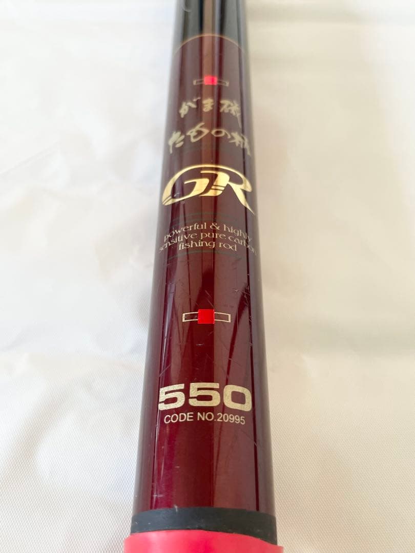 ガマ磯　タモの柄GR550